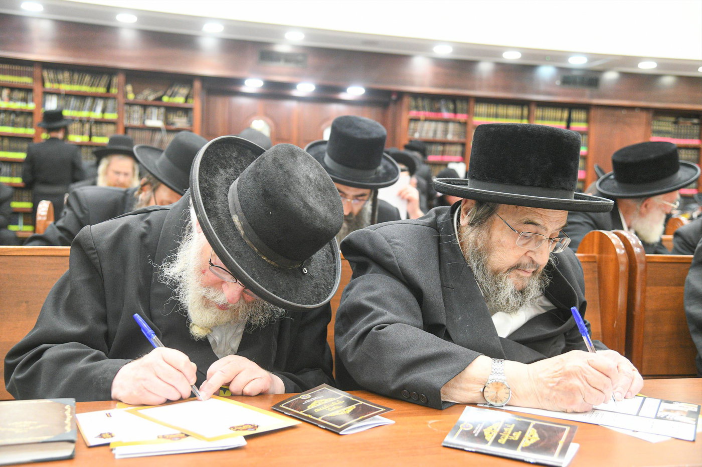 המעמד בזוועהיל