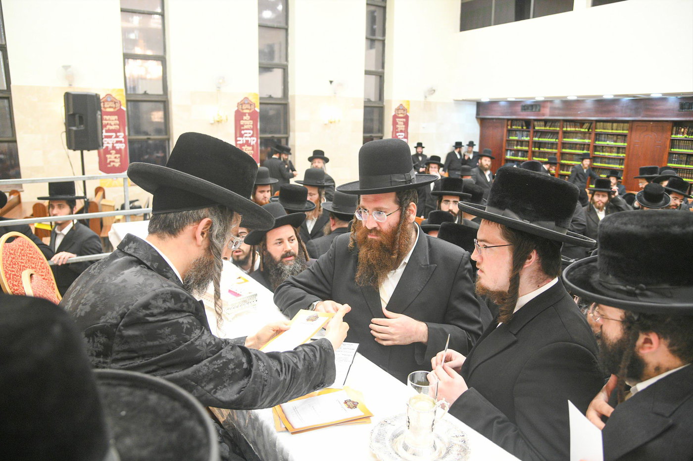 המעמד בזוועהיל