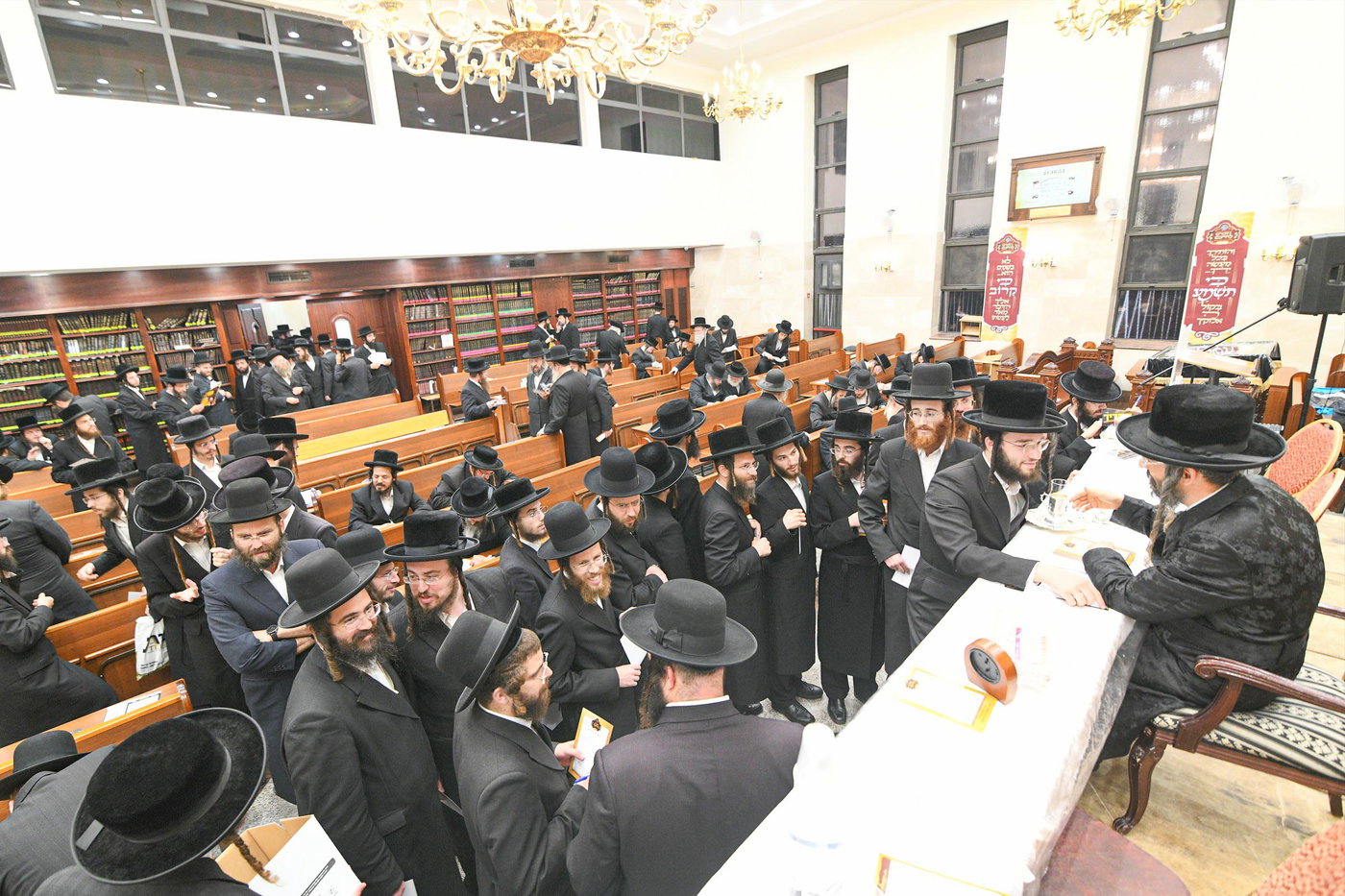 המעמד בזוועהיל