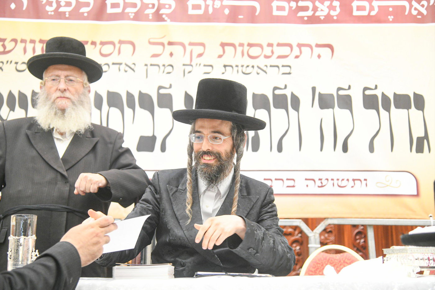 המעמד בזוועהיל