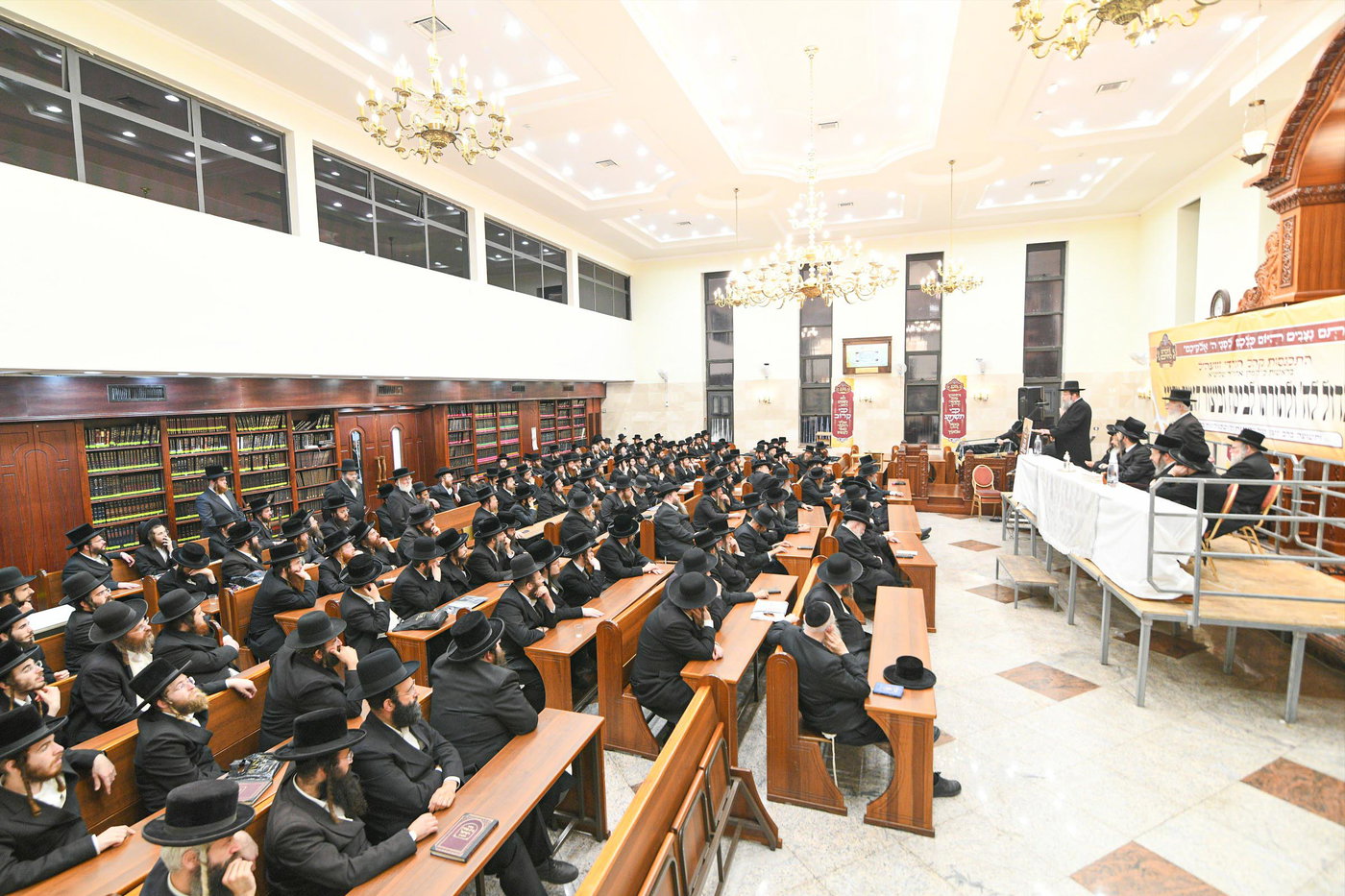 המעמד בזוועהיל