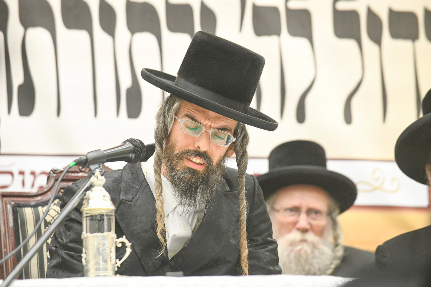 המעמד בזוועהיל