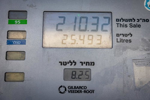 המהלך יוצא לדרך: זה המחיר החדש שתשלמו החל מהלילה על ליטר דלק