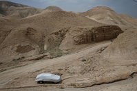 ים המלח
