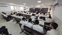 הגר"ח פינשטיין בישיבת 'אמרי חכמה' 