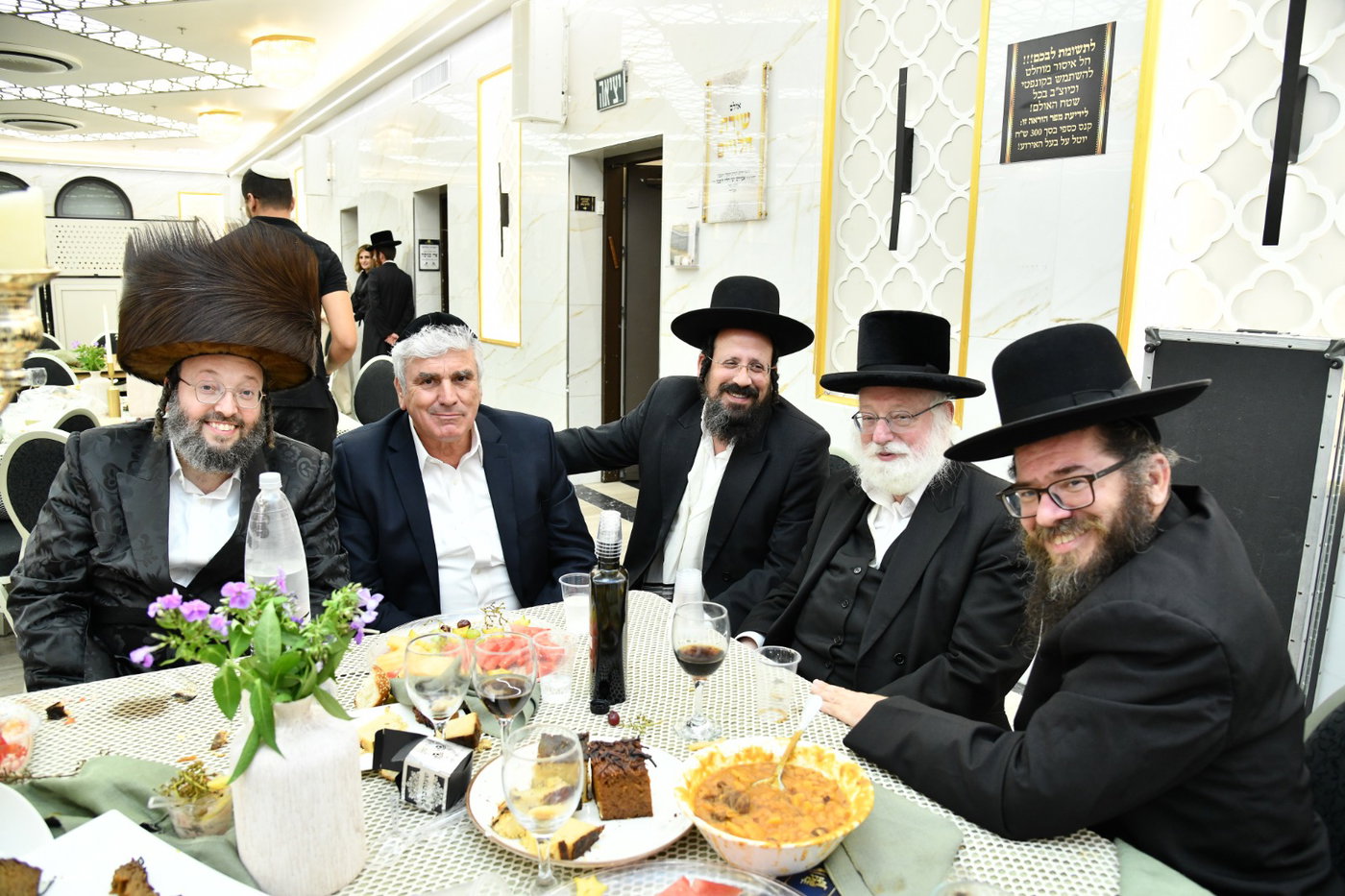 מהאירוע