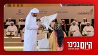 הילדה שקנתה עיט במיליון וחצי דולר; ובדרום: נערכים לתרחיש שבעה באוקטובר • צפו 