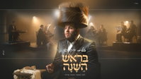 שלוימי בוקשפן מפתיע: הסינגל הראשון שלו יוצא עכשיו - והוא מרגש במיוחד