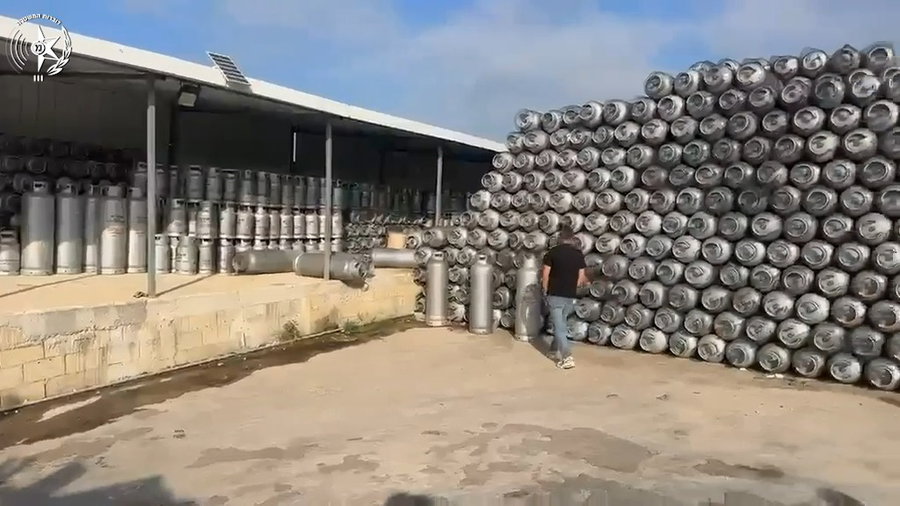 התפיסה המשטרתית | צפו