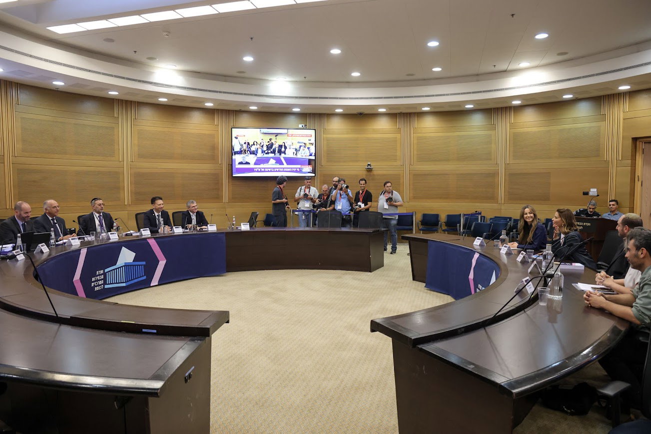 וועדת הבחירות המרכזית