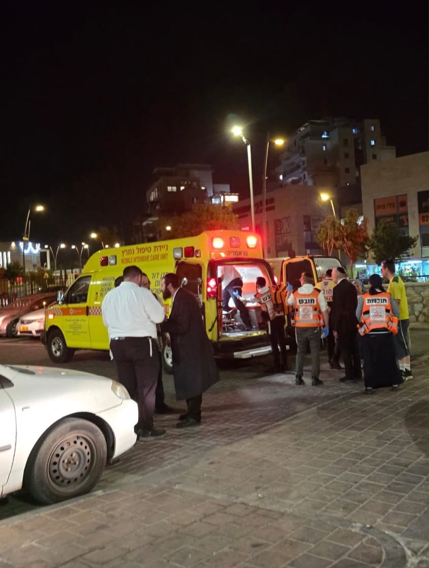 הזירה בבית שמש