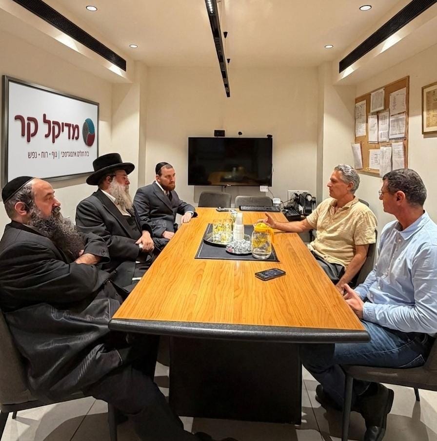 יו"ר "רפואה וחיים", הרב יצחק שטרן, בביקור מקצועי במרכז השיקום האינטגרטיבי "מדיקל קר" בבת ים