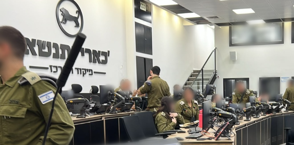 חמ"ל פיקוד המרכז