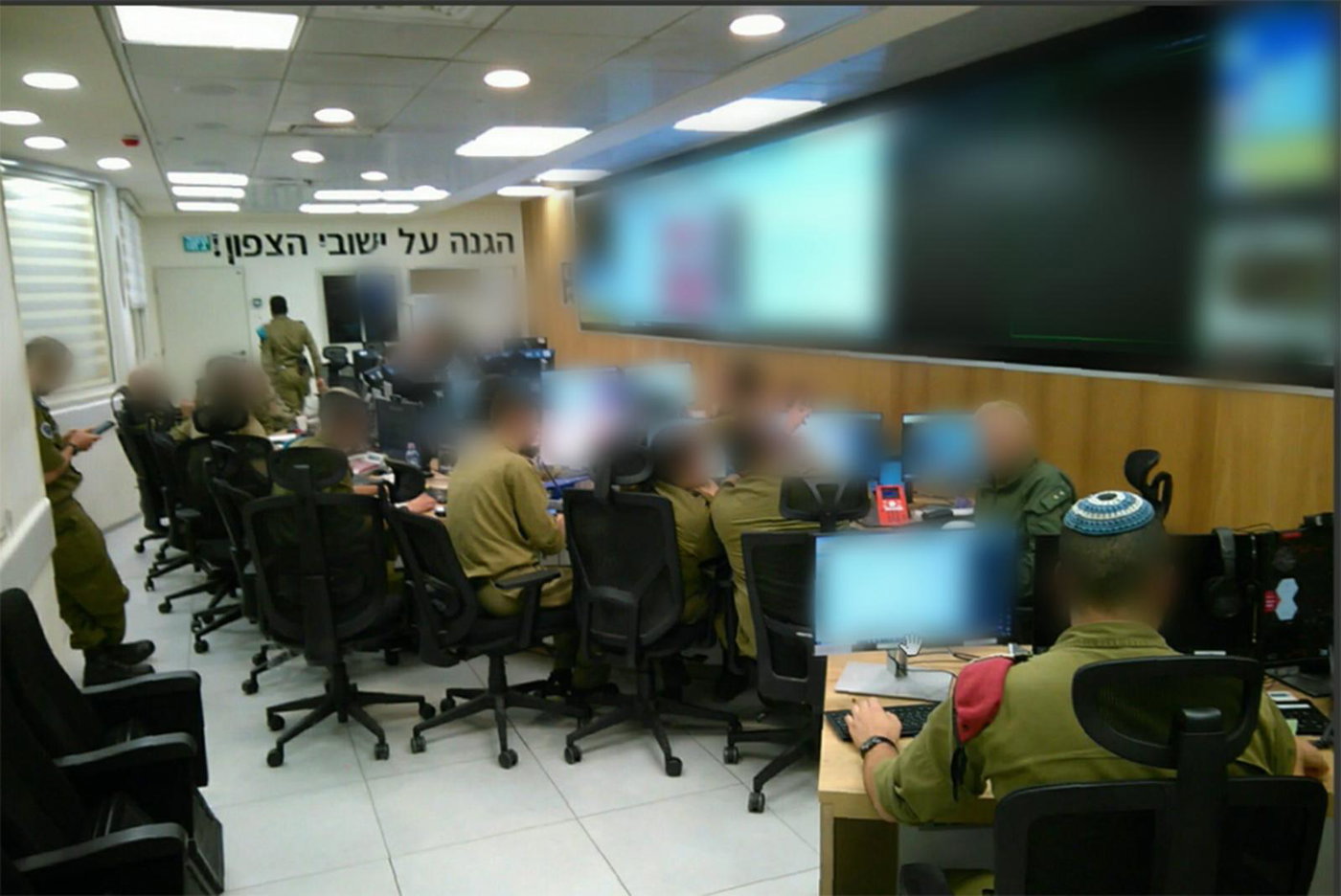 חמ"ל פיקוד הצפון