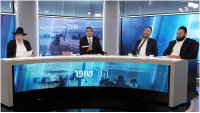 מותר לתקוע בשופר בראש השנה שחל בשבת? | הפולמוס שפילג את ירושלים לפני 145 שנה - חוזר