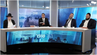 מותר לתקוע בשופר בראש השנה שחל בשבת? | הפולמוס שפילג את ירושלים לפני 145 שנה - חוזר