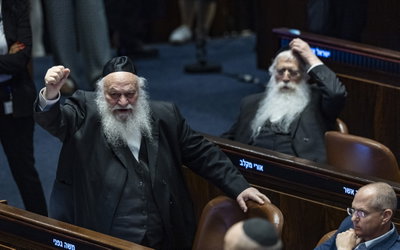 המשבר ב'אגודת ישראל' מחריף: "שוקלים ריצה ללא חסידות גור"