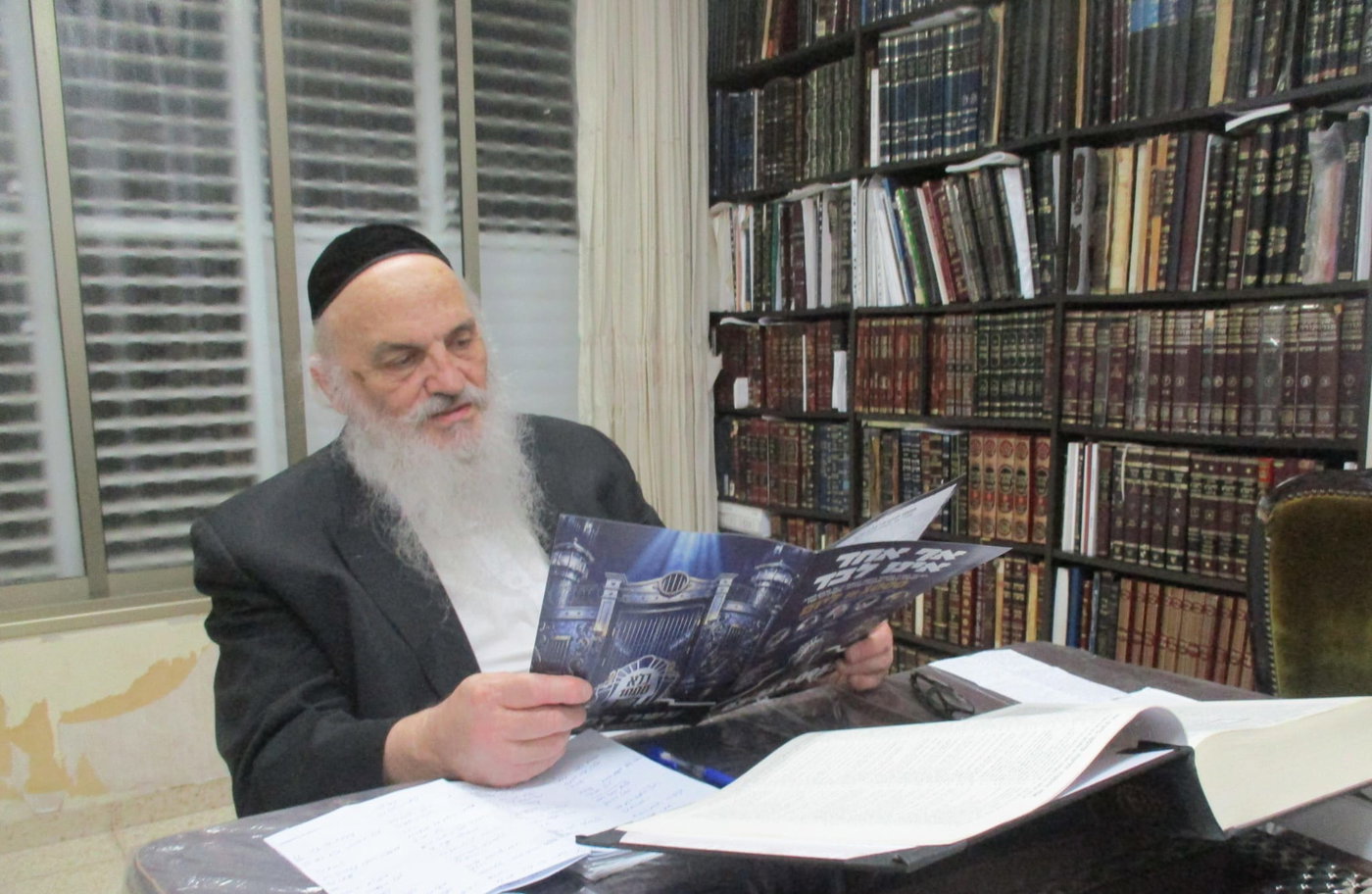 גדולי הדור נתנו את ברכתם למיזם האדיר "כלא 1000"