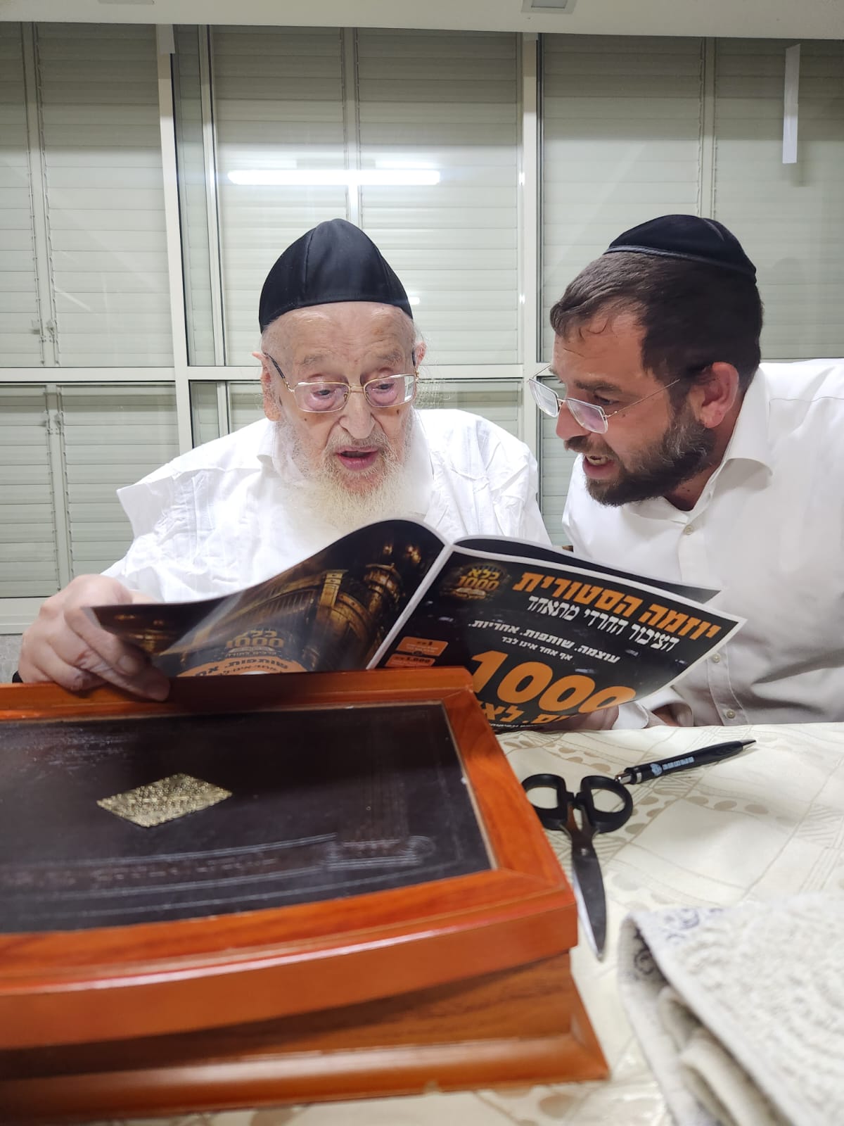 גדולי הדור נתנו את ברכתם למיזם האדיר "כלא 1000"