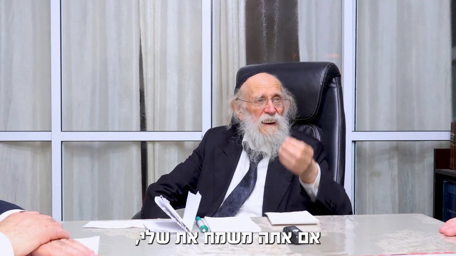 קריאה נואשת למקווה טהרה בקריית גת - צפו