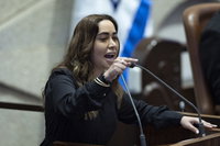 מאי גולן