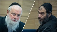 מוטי בבצ'יק וח"כ משה רוט