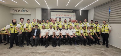מד"א-הצלה דרום, מד"א אשדוד ומרחב לכיש