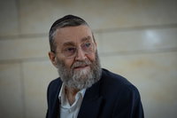 ח"כ משה גפני