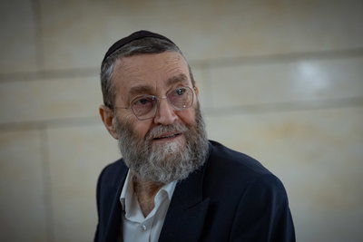 ח"כ משה גפני