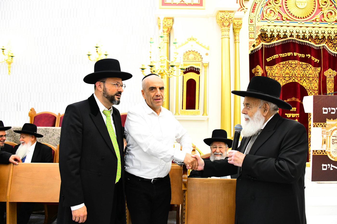 מעמד הכנסת ספר התורה