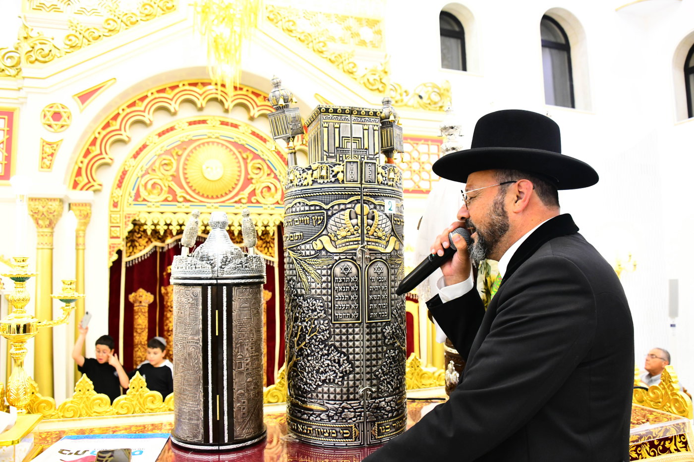 מעמד הכנסת ספר התורה