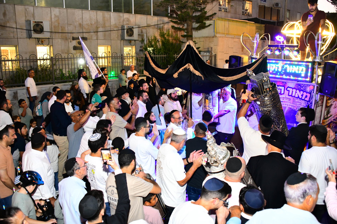מעמד הכנסת ספר התורה