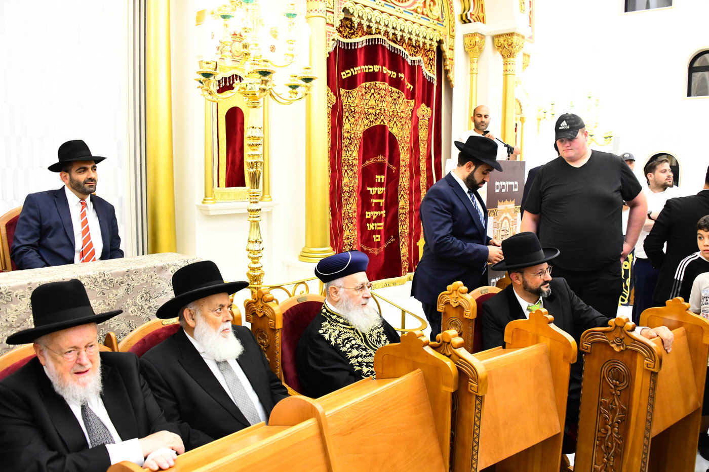 מעמד הכנסת ספר התורה