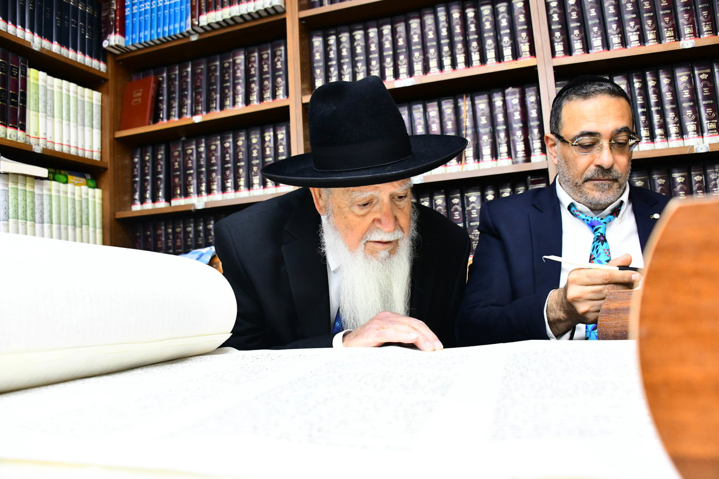 מעמד הכנסת ספר התורה