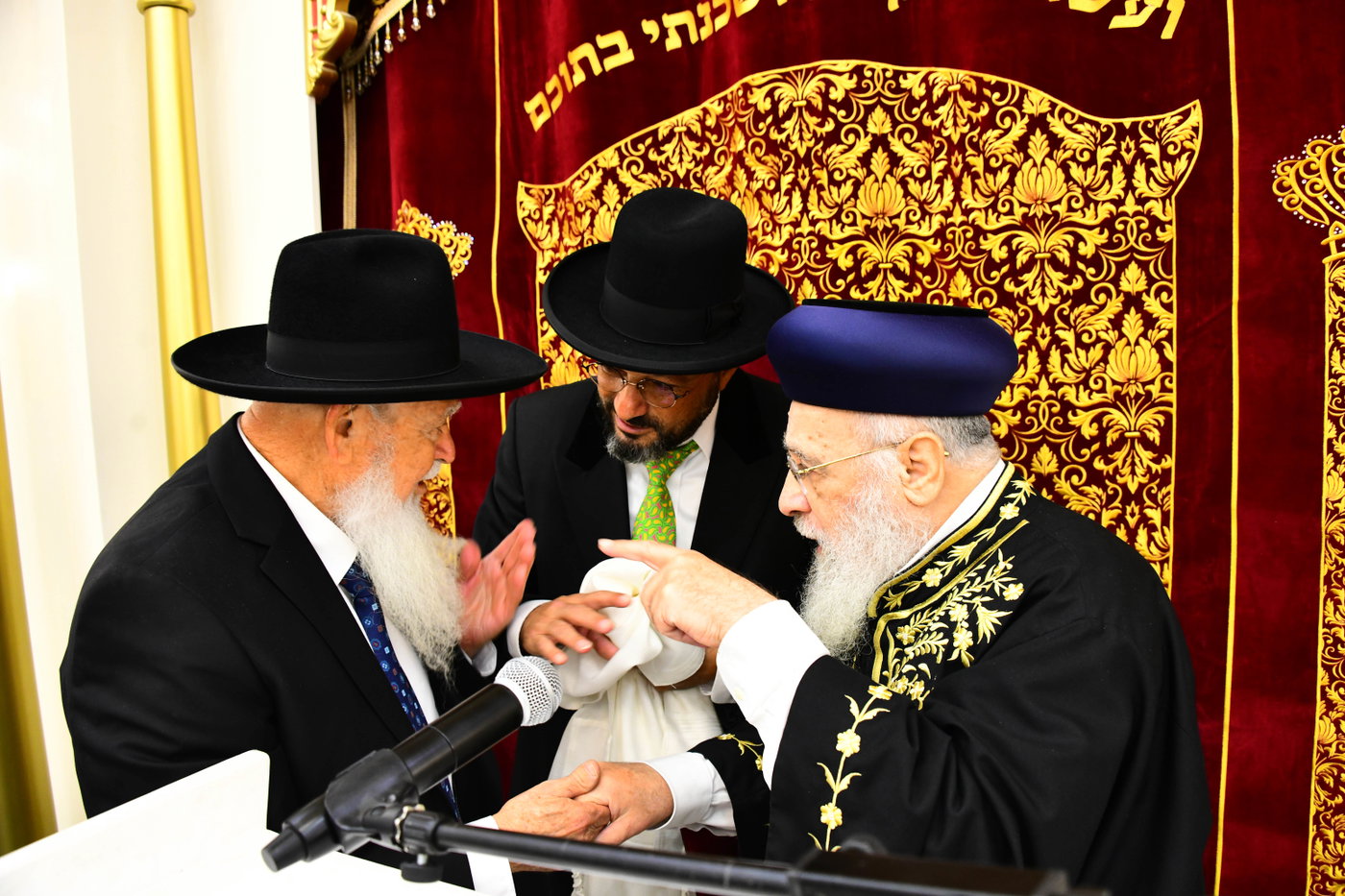 מעמד הכנסת ספר התורה