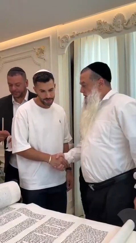 צפו בתיעוד
