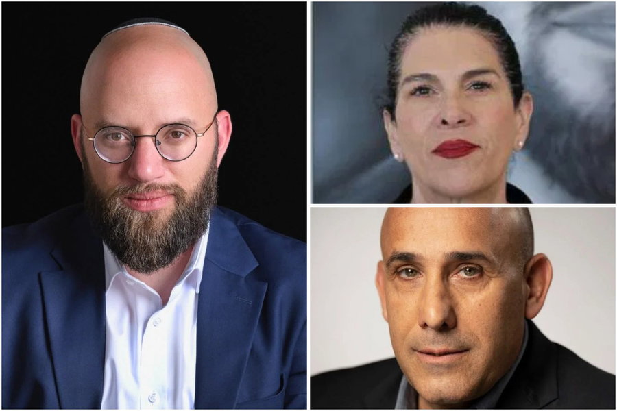 טליה גואילי, אמיר אביבי ועו"ד דוד פטר