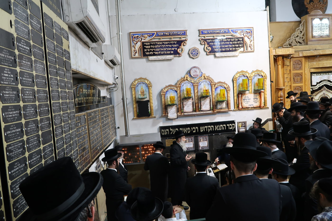 האדמו"ר מאשלג בני היכלא במסע הקודש לצפון