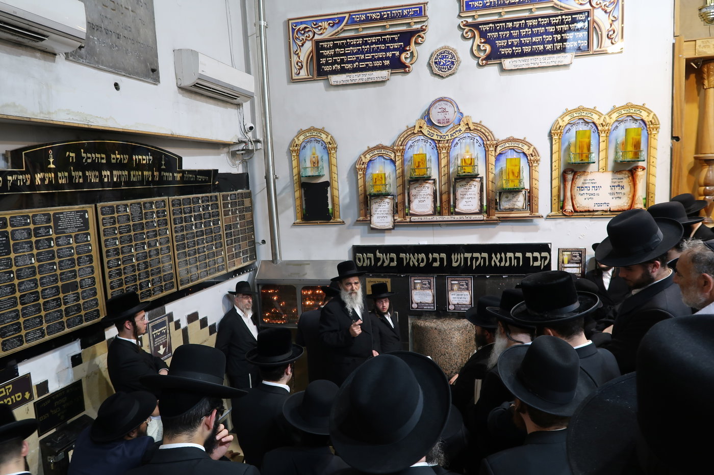 האדמו"ר מאשלג בני היכלא במסע הקודש לצפון