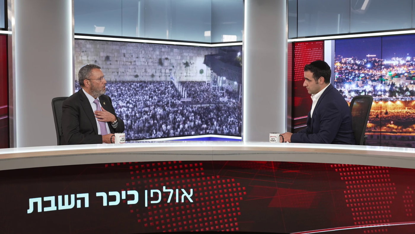 ראש העיר משה ליאון בריאיון לישי כהן באולפן 'כיכר'