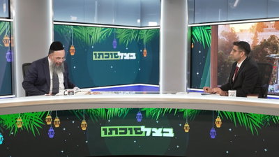 "זו המצווה הקשה ביותר בחג": הרב אוהב ציון חושף את כל הסגולות המפתיעות של חג הסוכות | צפו
