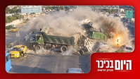 עימות לא שיגרתי בין ח"כ מש"ס למוטי לייטנר | חרם אירופי על יו"ש