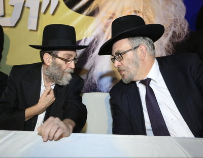 משה גפני ויעקב אשר