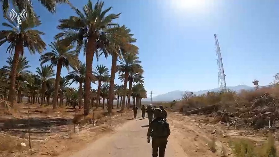 תרגיל באילת