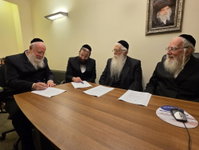 אייכלר, פרוש, שטארק ורוט בהגשת הרשימה