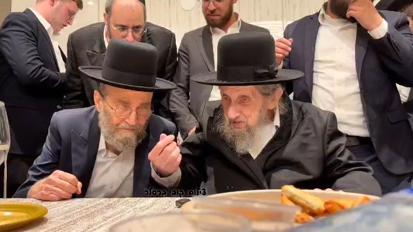 הגר"ד לנדו משוחח עם ח"כ משה גפני באירוסין