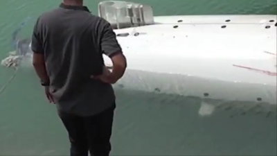 תיעוד ראשון: פרטים חדשים על תפיסת הצוללת האמריקנית נחשפים