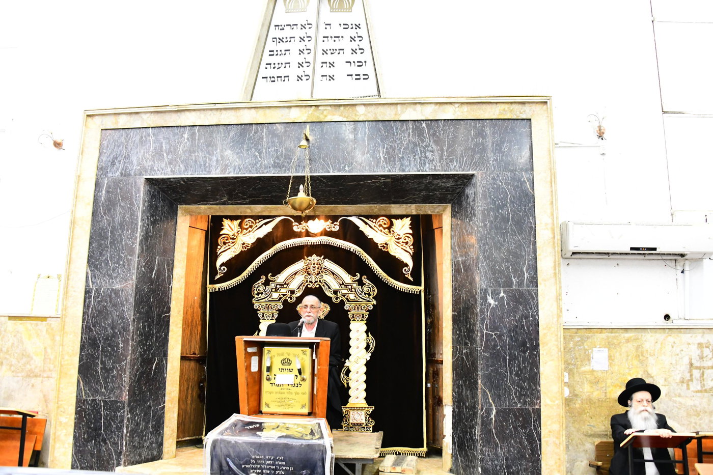 הגרי"ב שרייבר בשיחה בתפארת ציון