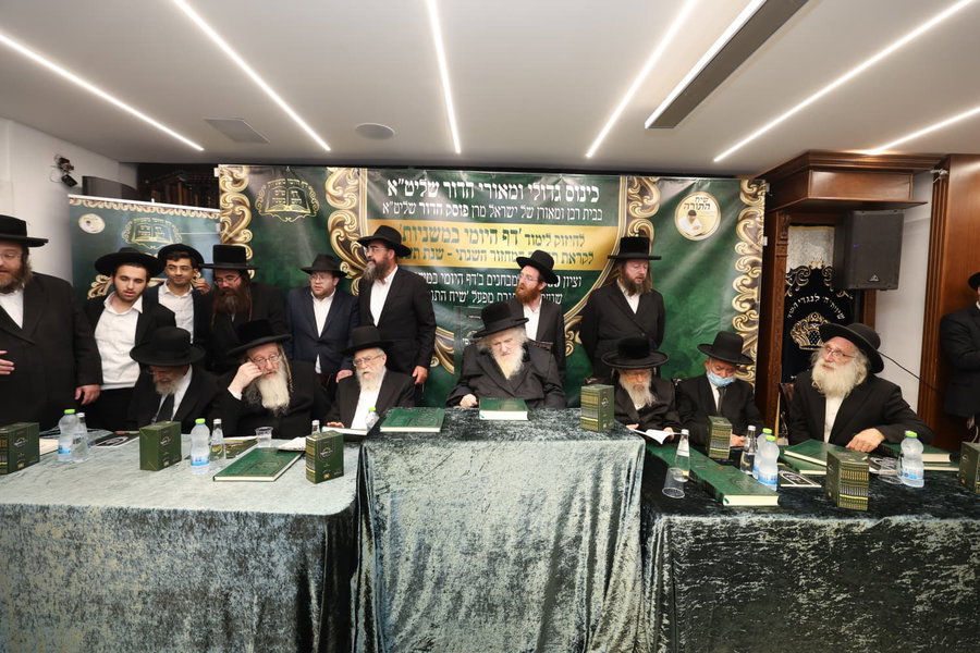 המעמד במעונו של הגר"מ שטרנבוך