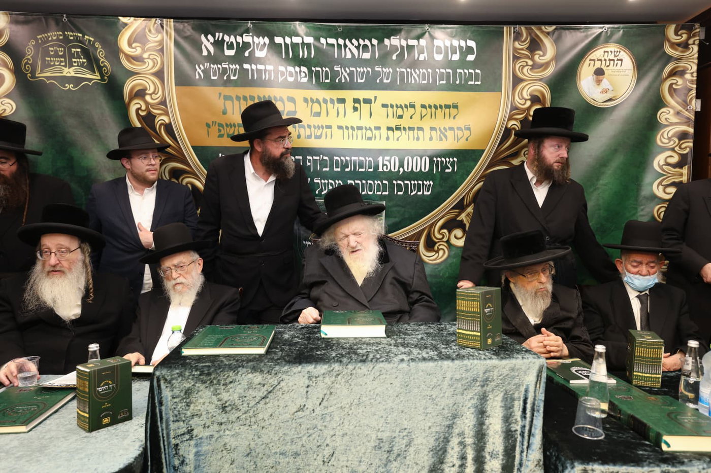 המעמד במעונו של הגר"מ שטרנבוך